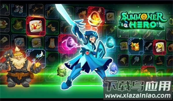 召唤英雄史诗之战手游下载(Summoner Hero)最新版截图2