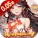 天芒之神折扣版