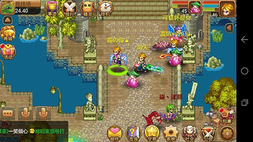 梦幻宝贝魅族版