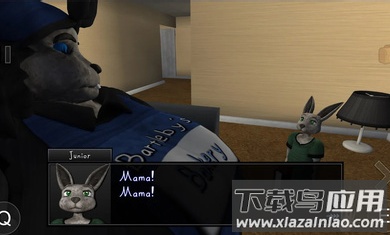 窗外的人安装器游戏最新版截图3