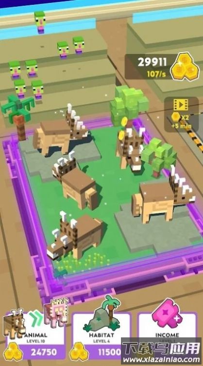 小迪诺乐园游戏(Little Dino Zoo)最新版截图3