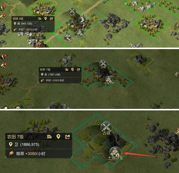 大秦帝国之帝国烽烟抖音版