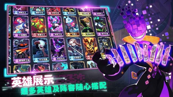 代号t游戏截图2