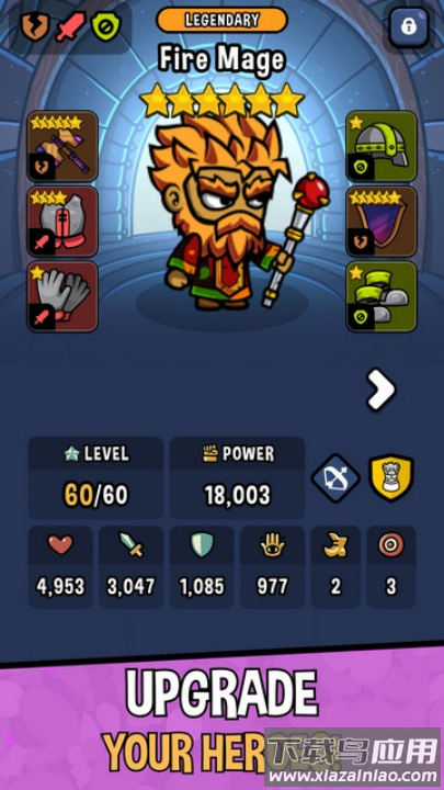 英雄与龙游戏(Heroes & Dragons)最新版截图1