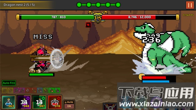 最强弓箭手游戏截图3