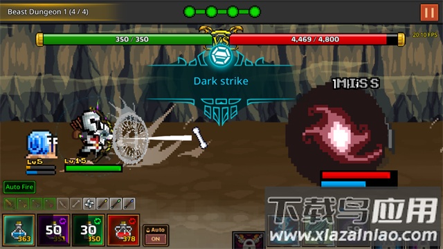 最强弓箭手游戏截图5