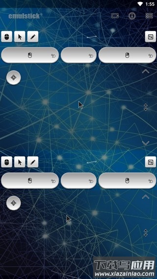 仿真鼠标手机版截图4