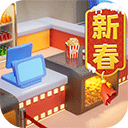 影业梦想家最新版