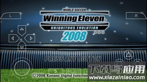 实况足球2008手机版最新版截图1