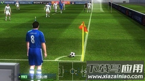 实况足球2008手机版最新版截图3