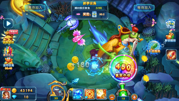 姚记捕鱼小米版