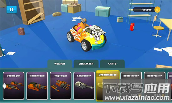 卡丁车大战游戏最新版截图2