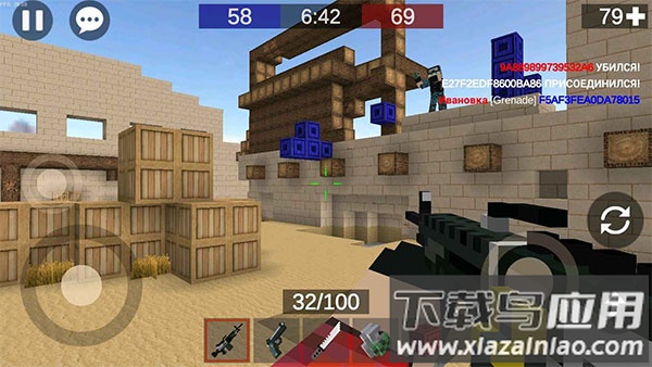 像素搏斗2官方正版游戏下载(Pixel Combats 2)截图1