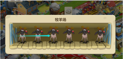 梦想城镇中文版