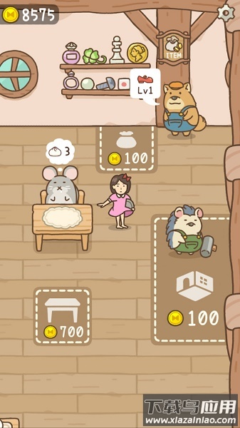 打工少女游戏下载安装