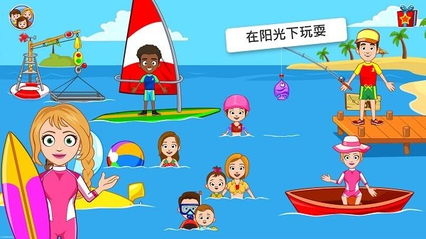 佩奇城堡海滩手游最新版截图2