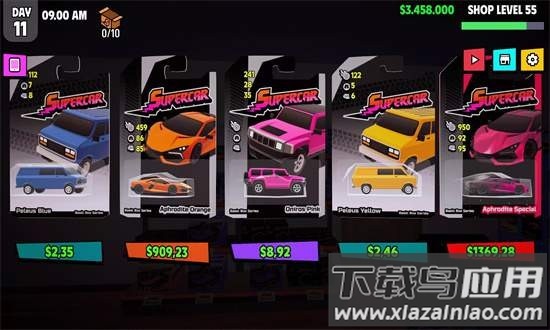 超级跑车收藏模拟器官方版最新版截图3