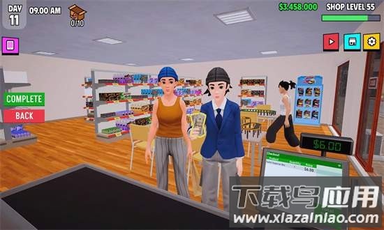 超级跑车收藏模拟器官方版最新版截图4