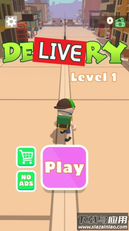 可靠极速快递游戏下载安装(可靠疾速快递)最新版截图2