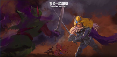 剑与家园变态版