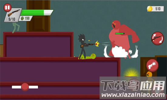 火柴人僵尸射击游戏截图3