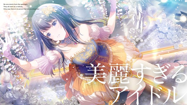 偶像荣耀游戏(idoly pride)最新版截图1