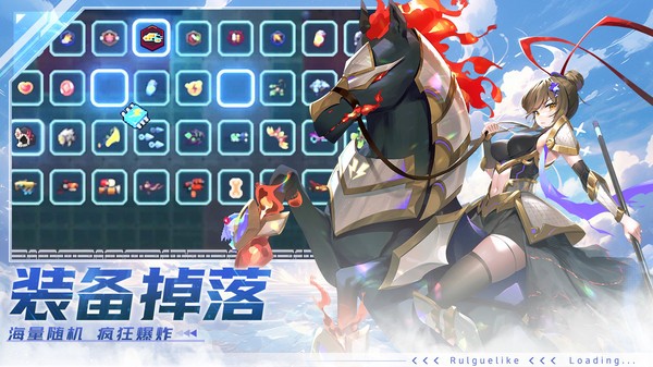 爆裂迷城游戏最新版截图1