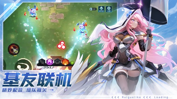 爆裂迷城游戏最新版截图2