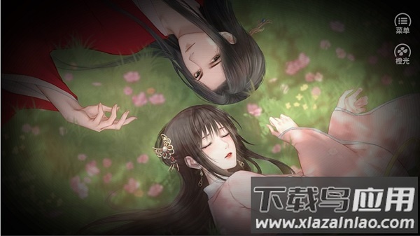 帅哥我来也破解版金手指2022下载