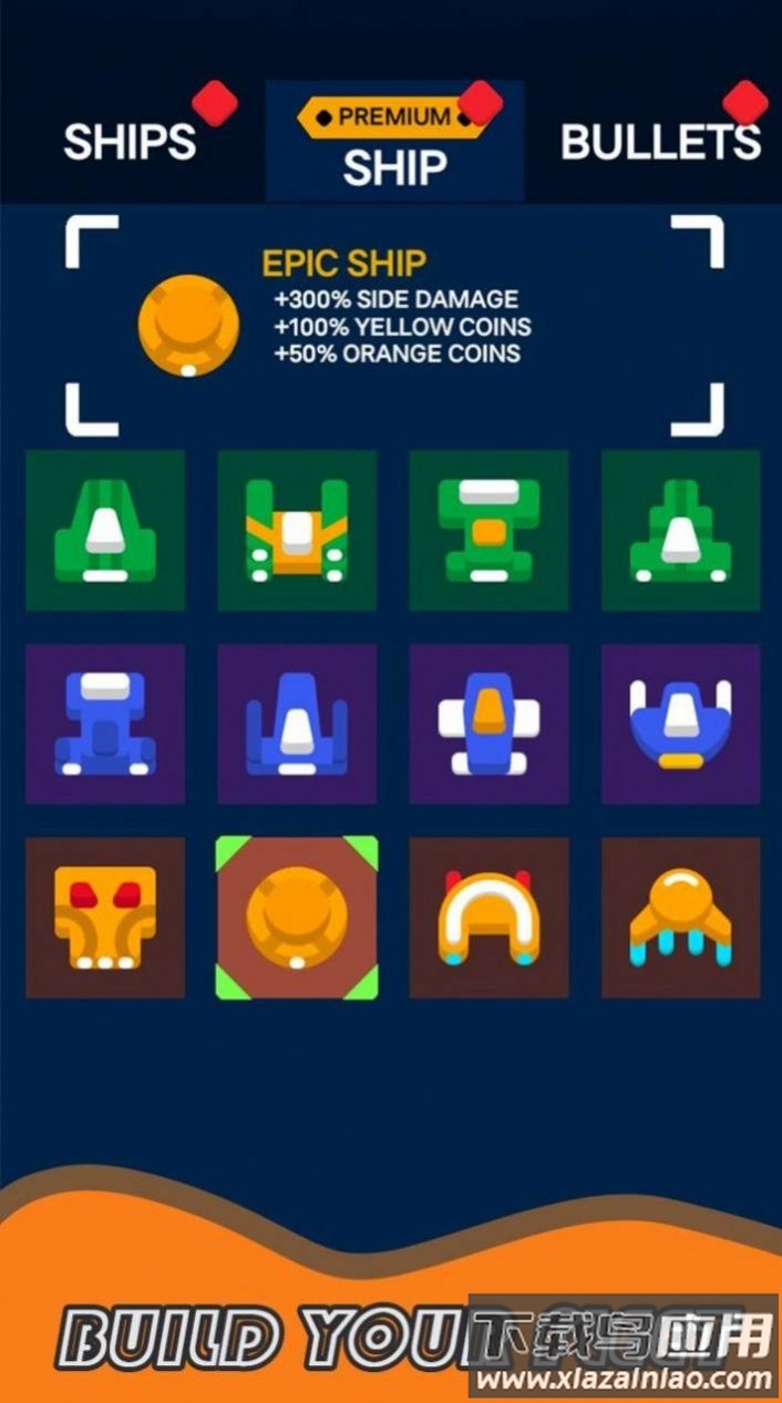 无休止的射手游戏(Endless Shooter)最新版截图2