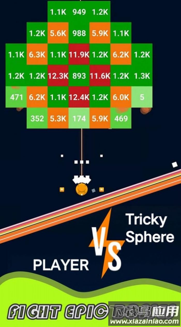 无休止的射手游戏(Endless Shooter)最新版截图3