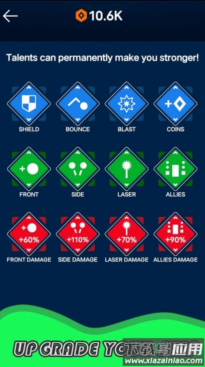 无休止的射手游戏(Endless Shooter)最新版截图4