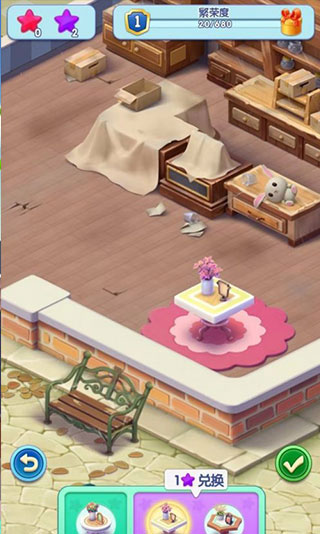 宾果消消消官方正版