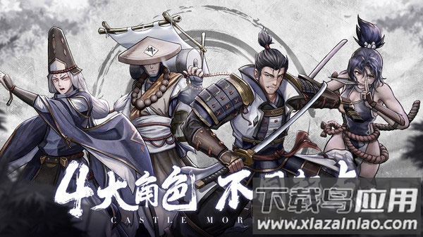 森久城物语手游最新版下载截图4