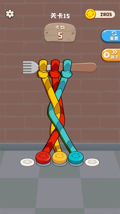 彩绳排序3d版小游戏最新版截图2