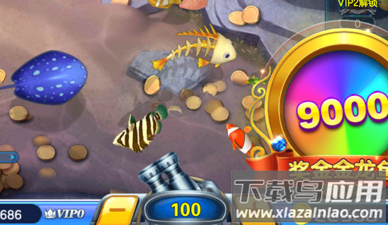 最新街机金蟾捕鱼