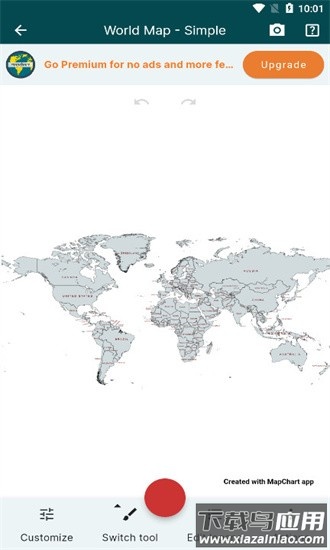 mapchart2025最新版截图4