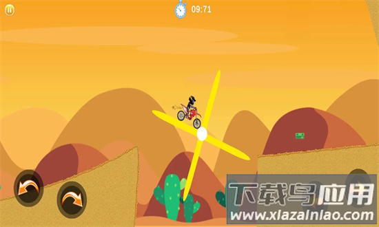 摩托车骑手赛车游戏最新版截图3