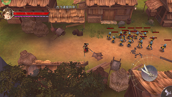 三国奇兵折扣版