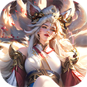 三国奇兵折扣版