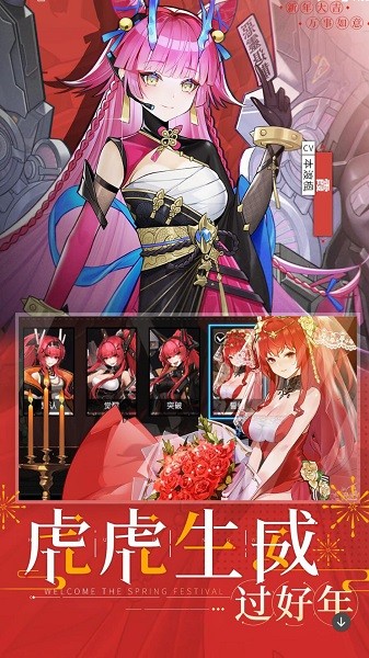 曙光之城最新版最新版截图3