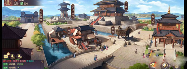 三国志幻想大陆国创加强版