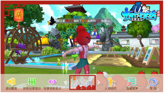 十万个冷笑话手游破解版