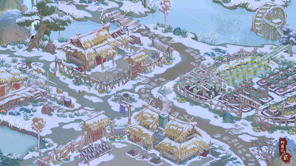 桃源记2官方版最新版截图2