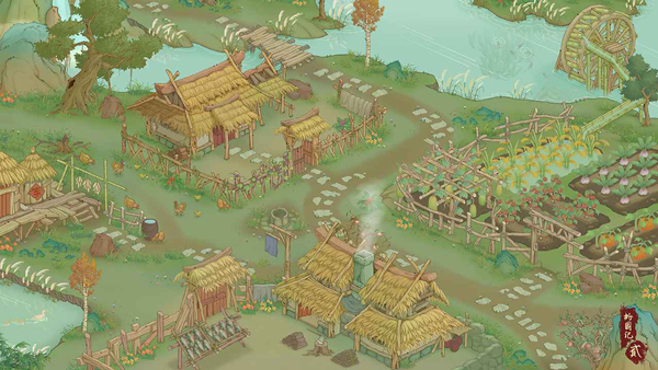 桃源记2官方版最新版截图3