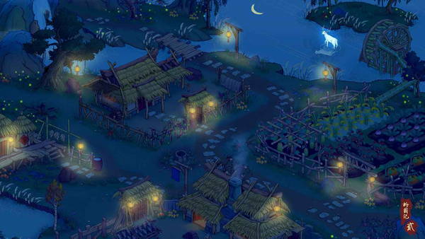 桃源记2官方版最新版截图5