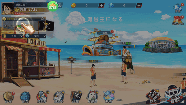 十二战纪手游亚服版