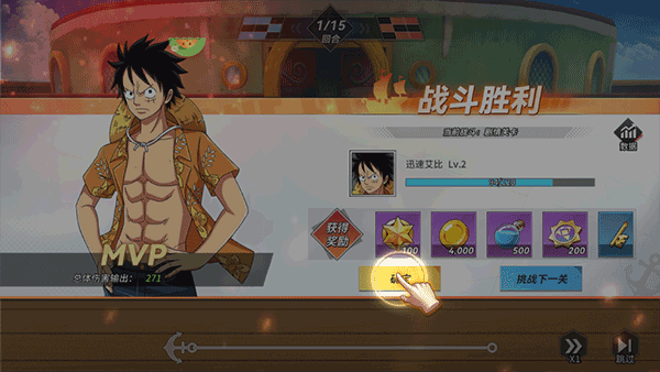 十二战纪手游亚服版