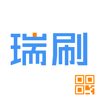 瑞刷app
