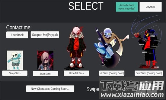 sans作战模拟器完整版最新版截图1